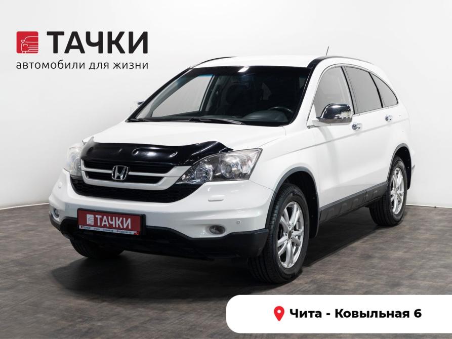 Honda CR-V III Рестайлинг Чита  - изображение 1