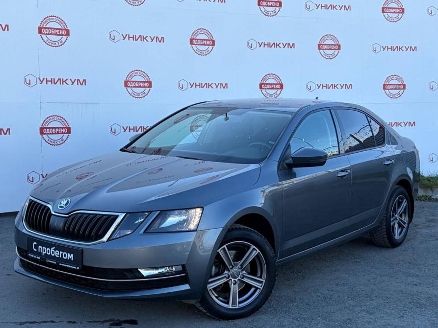 Skoda Octavia III (A7) Рестайлинг Екатеринбург  - изображение 1