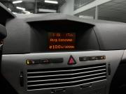 Opel Astra H Рестайлинг Казань  - изображение 30