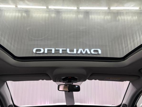 Chery Tiggo 7 Pro Max I с пробегом 2023 года, цена 1 697 000 рублей, 88129 км, внедорожник, Автокод Объявления