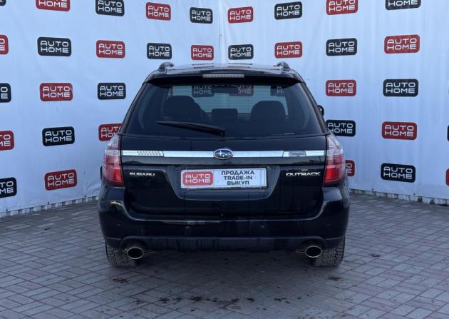 Subaru Outback III Рестайлинг с пробегом 2008 года, цена 929 990 рублей, 323000 км, универсал, Автокод Объявления