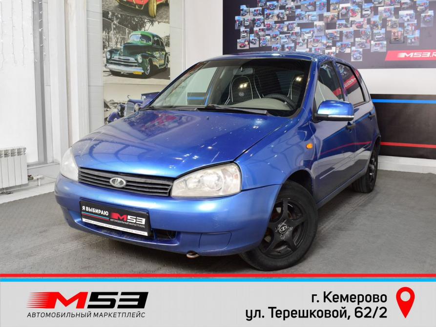 Lada (ВАЗ) Kalina I Кемерово  - изображение 1