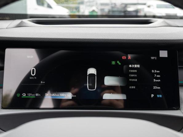 Geely Galaxy M7 с пробегом 2026 года, цена 3 830 000 рублей, 23 км, внедорожник, Автокод Объявления