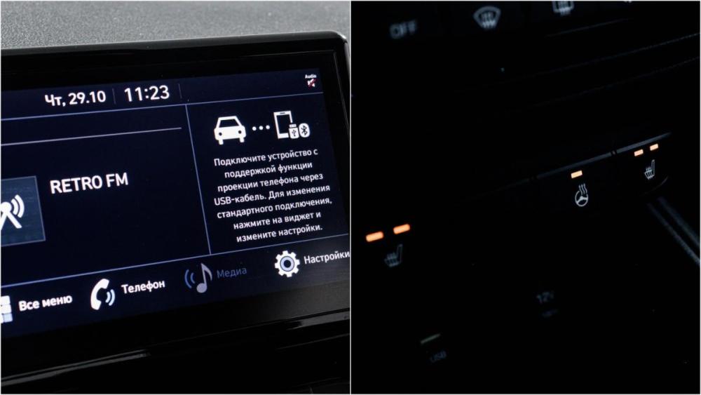 Hyundai Solaris II Рестайлинг Москва  - изображение 17