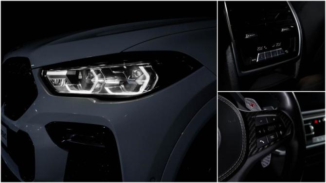 BMW X6 III (G06) с пробегом 2021 года, цена 8 520 000 рублей, 66551 км, внедорожник, Автокод Объявления
