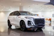 Hongqi HS3 Нижний Новгород  - изображение 19