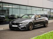 BMW M4 F82/F83 Санкт-Петербург  - изображение 73
