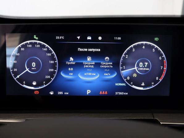 Chery Tiggo 8 Pro Max I Рестайлинг с пробегом 2023 года, цена 2 590 000 рублей, 37360 км, внедорожник, Автокод Объявления
