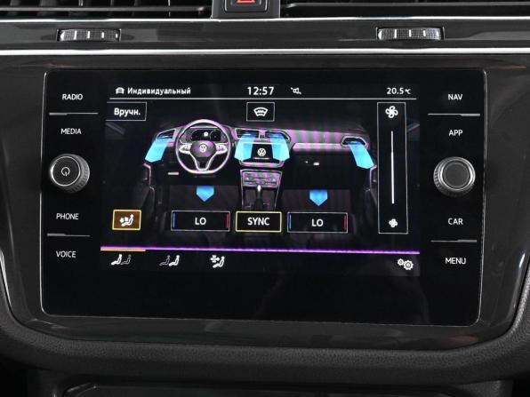 Volkswagen Tiguan II Рестайлинг с пробегом 2021 года, цена 3 049 000 рублей, 118616 км, внедорожник, Автокод Объявления