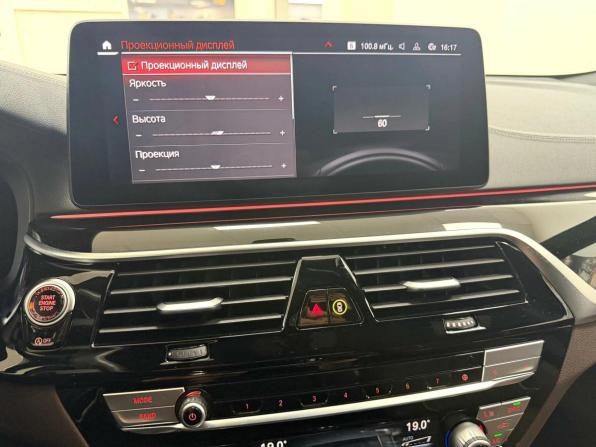 BMW 6 серии IV (G32) Рестайлинг с пробегом 2022 года, цена 7 995 000 рублей, 17905 км, хэтчбек, Автокод Объявления