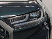 Chery Tiggo 8 Pro I Москва  - изображение 41