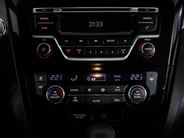 Nissan X-Trail III с пробегом 2017 года, цена 1 749 000 рублей, 155473 км, внедорожник, Автокод Объявления