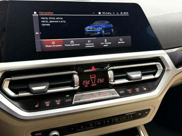 BMW 3 серии VII (G2x) с пробегом 2021 года, цена 3 845 000 рублей, 17726 км, седан, Автокод Объявления