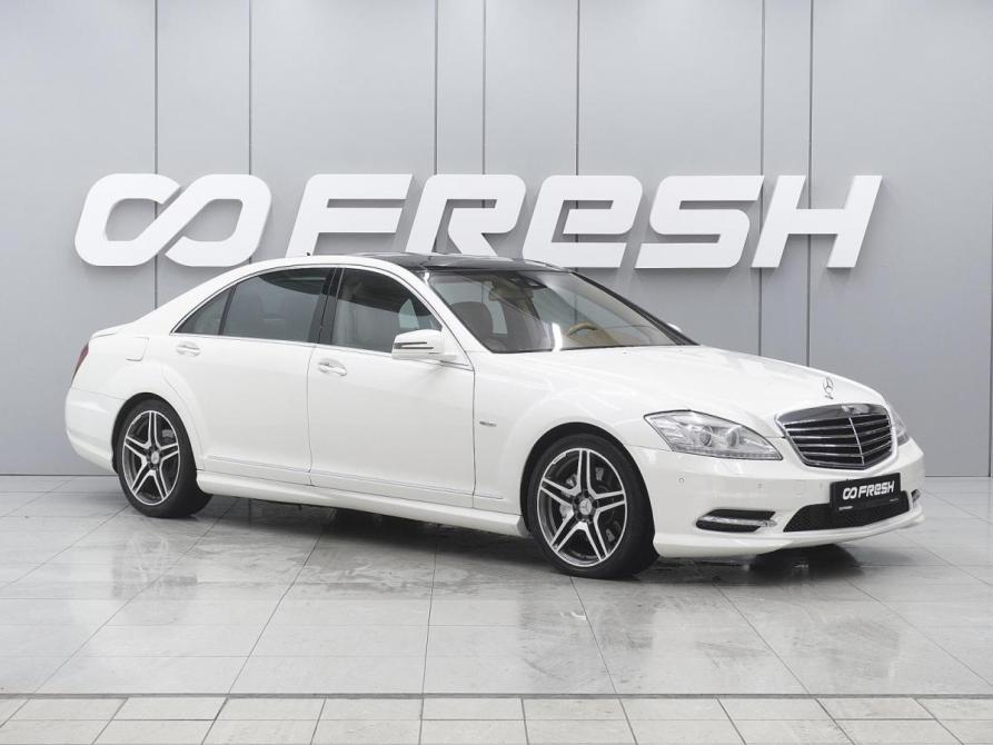 Mercedes-Benz S-Класс V (W221) Рестайлинг Ростов-на-Дону  - изображение 1