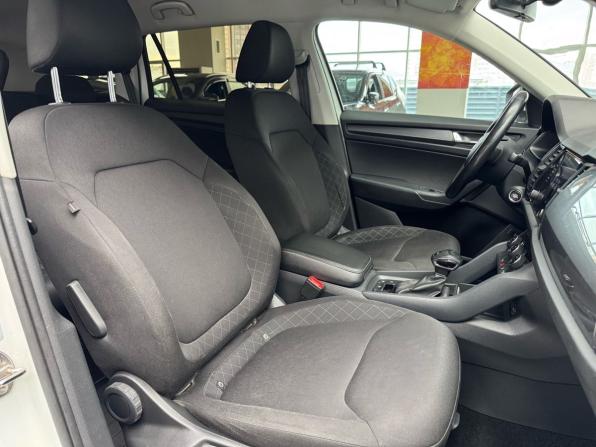 Skoda Kodiaq I с пробегом 2020 года, цена 2 165 000 рублей, 137695 км, внедорожник, Автокод Объявления