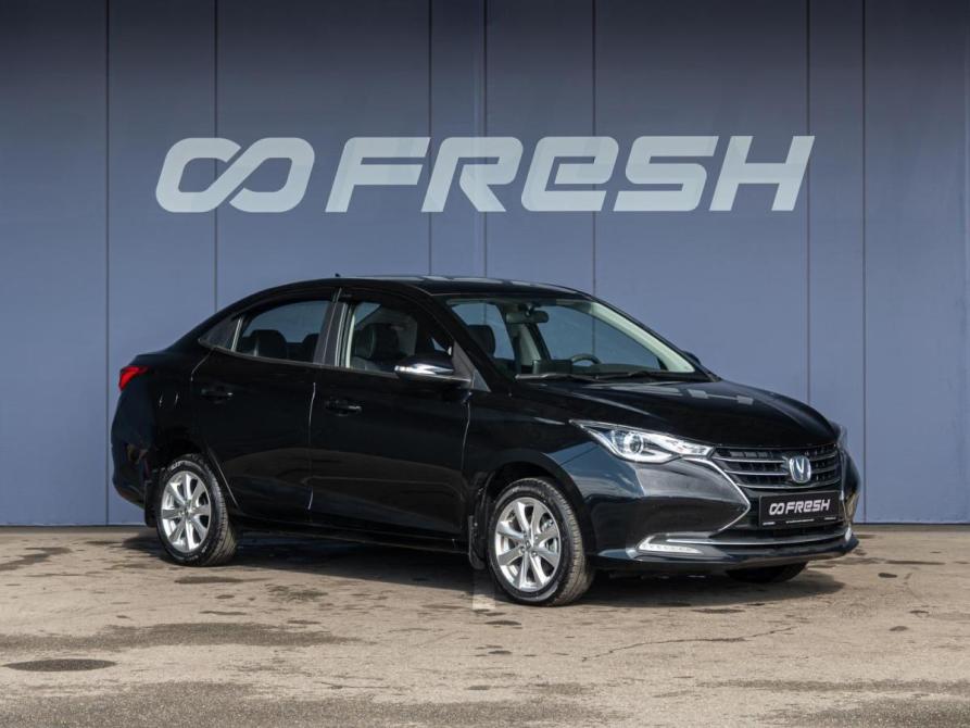 Changan Alsvin Краснодар  - изображение 1