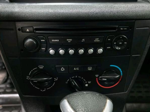 Citroen C4 I с пробегом 2007 года, цена 490 000 рублей, 191149 км, хэтчбек, Автокод Объявления