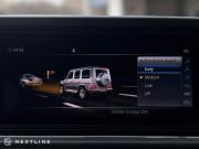 Mercedes-Benz G-Класс III (W463) Самара  - изображение 65