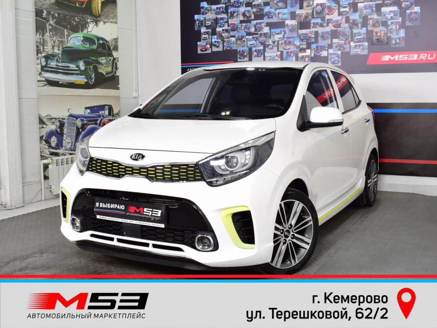 Kia Morning III Кемерово  - изображение 1