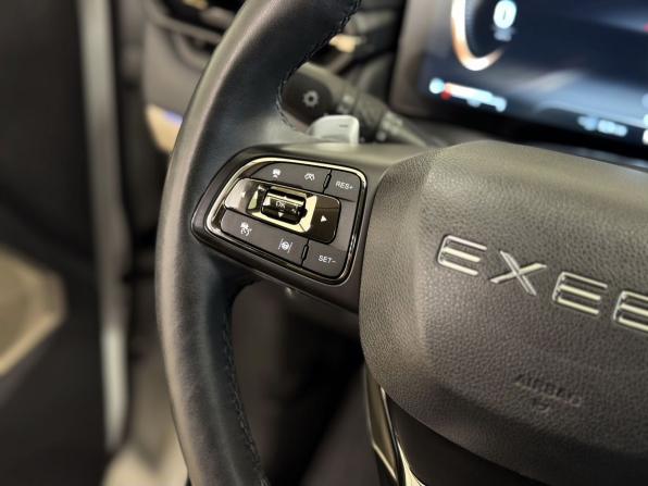 Exeed TXL I Рестайлинг с пробегом 2023 года, цена 2 200 000 рублей, 36002 км, внедорожник, Автокод Объявления