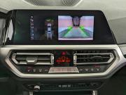 BMW 3 серии VII (G2x) Москва  - изображение 43