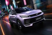Geely Coolray I Рестайлинг 2 Балашиха  - изображение 38