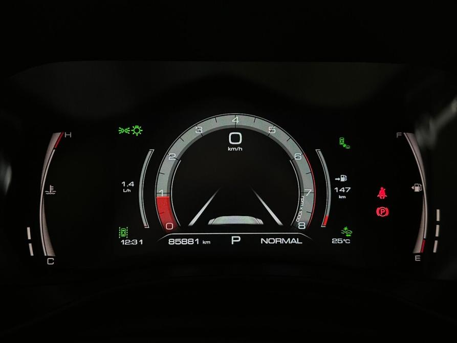 Haval Jolion I Балашиха  - изображение 6