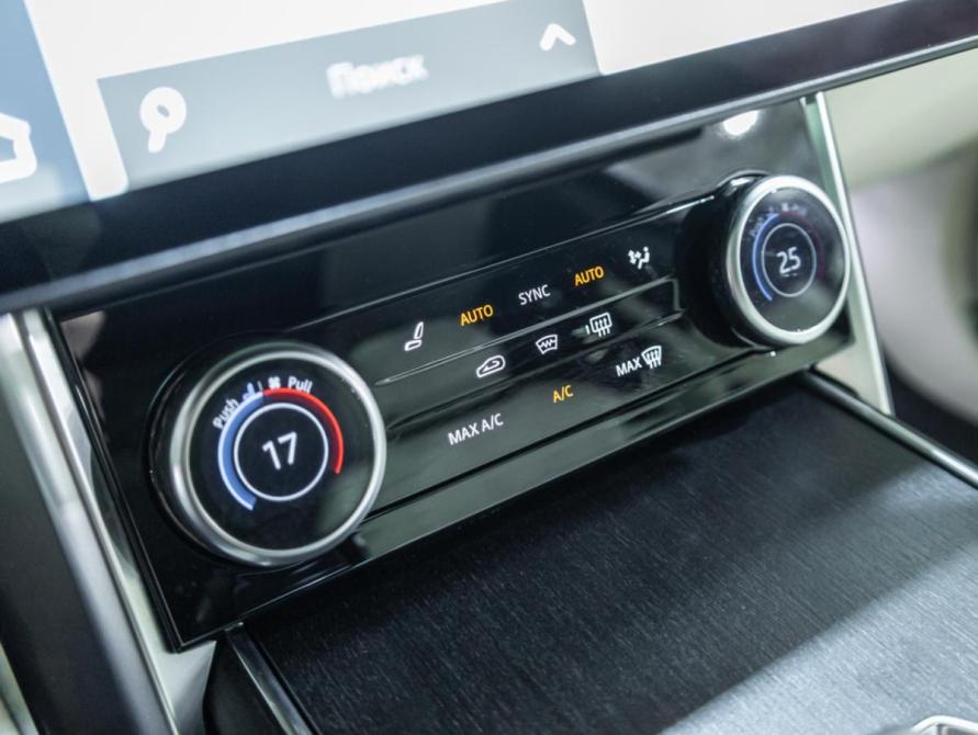 Land Rover Range Rover V Санкт-Петербург  - изображение 29