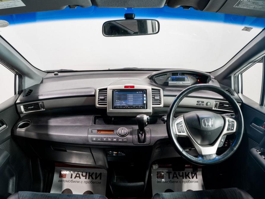 Honda Freed I Рестайлинг Чита  - изображение 7
