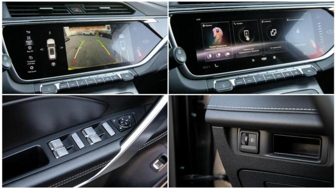 Geely Atlas Pro с пробегом 2022 года, цена 2 045 000 рублей, 70250 км, внедорожник, Автокод Объявления