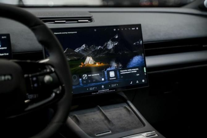 Новый Omoda C7 2026 года, цена 3 299 000 рублей, внедорожник, Автокод Объявления