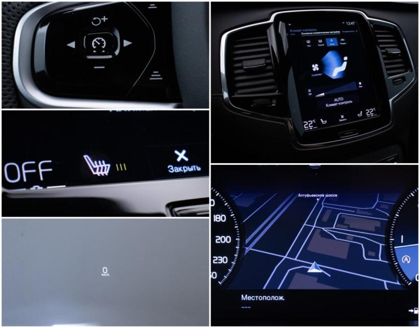 Volvo XC90 II Рестайлинг 1 Москва  - изображение 19