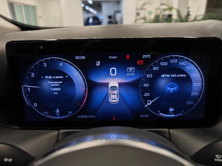 Hongqi HS3 Санкт-Петербург  - изображение 18
