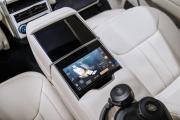 Land Rover Range Rover V Москва  - изображение 66