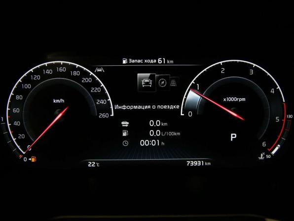 Kia Mohave I Рестайлинг 2 с пробегом 2021 года, цена 5 100 000 рублей, 72900 км, внедорожник, Автокод Объявления