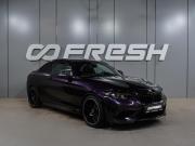 BMW 2 серии F22 Рестайлинг Воронеж  - изображение 28