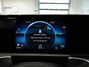 Mercedes-Benz GLB I (X247) Калуга  - изображение 59