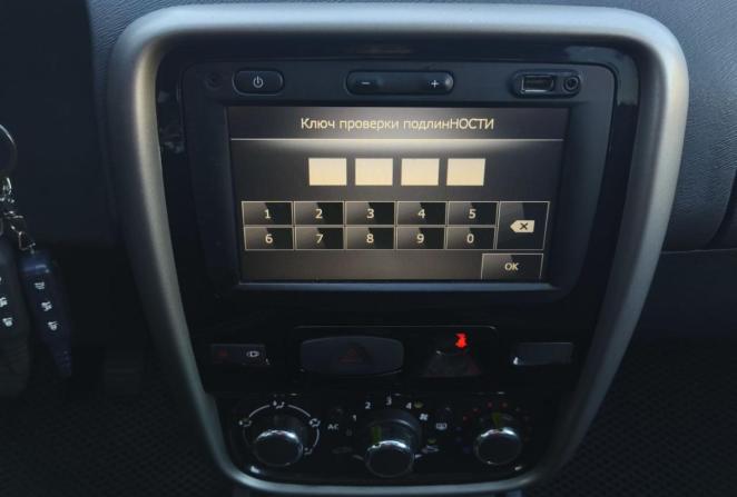 Renault Duster I с пробегом 2014 года, цена 849 000 рублей, 146806 км, внедорожник, Автокод Объявления