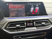 BMW X6 III (G06) Красноярск  - изображение 64