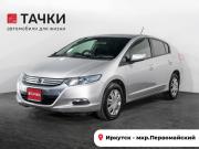 Honda Insight II Иркутск  - изображение 27