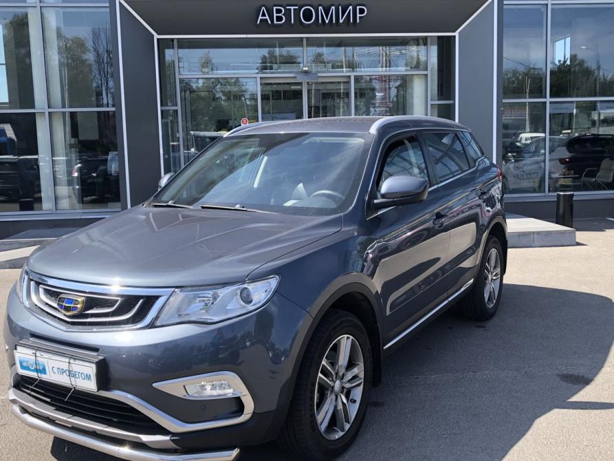 Geely Atlas I Брянск  - изображение 1