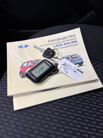 Lada (ВАЗ) Kalina II с пробегом 2016 года, цена 385 000 рублей, 202000 км, хэтчбек, Автокод Объявления