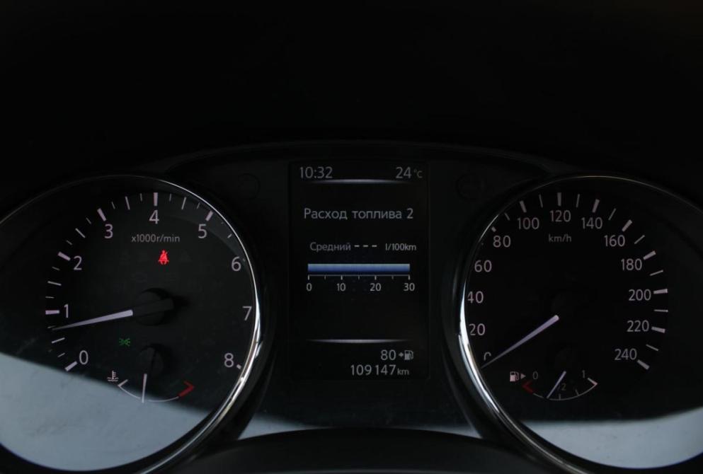 Nissan Qashqai II Саратов  - изображение 13