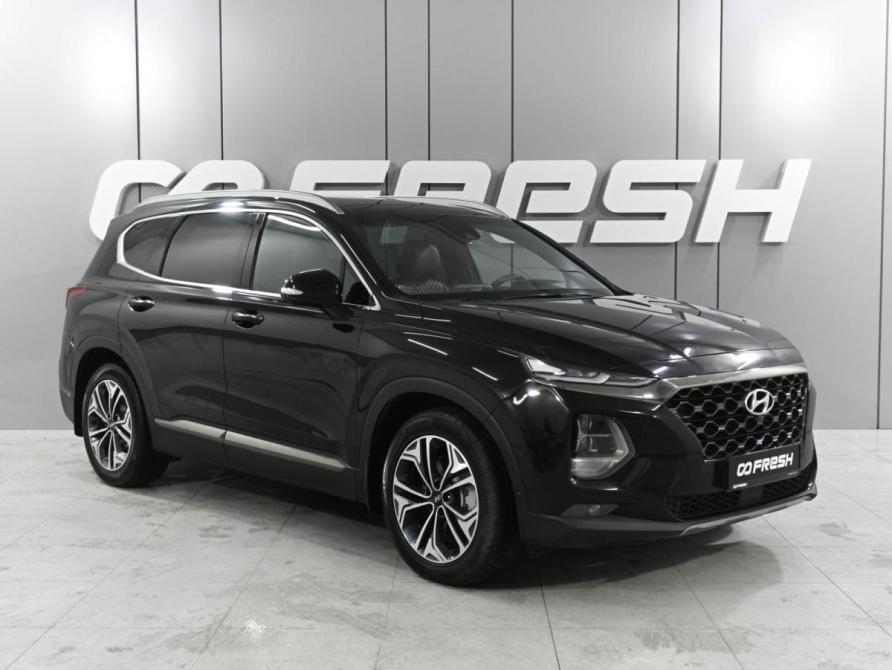Hyundai Santa Fe IV Ростов-на-Дону  - изображение 1