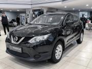 Nissan Qashqai II Казань  - изображение 23