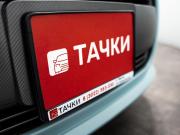 Toyota Porte II Чита  - изображение 36