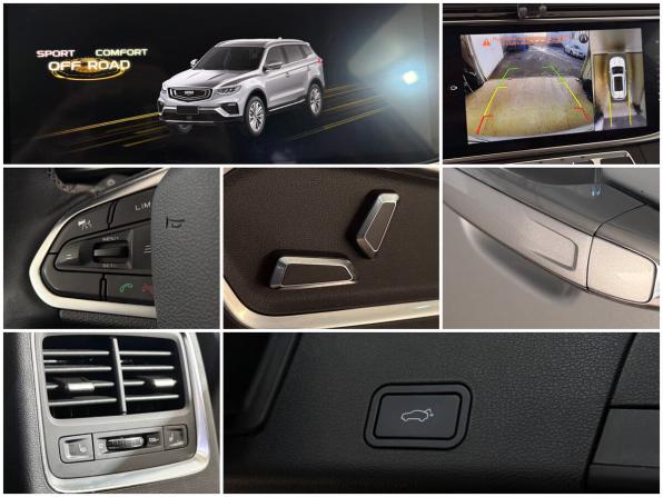 Geely Atlas Pro с пробегом 2023 года, цена 1 970 000 рублей, 65394 км, внедорожник, Автокод Объявления