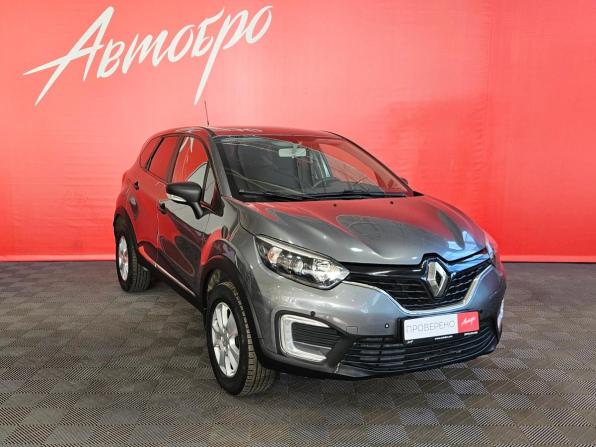 Renault Kaptur I с пробегом 2017 года, цена 1 255 000 рублей, 124100 км, внедорожник, Автокод Объявления