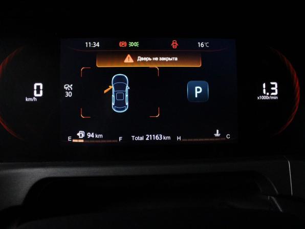 Changan CS35 Plus I Рестайлинг с пробегом 2024 года, цена 1 920 000 рублей, 21132 км, внедорожник, Автокод Объявления