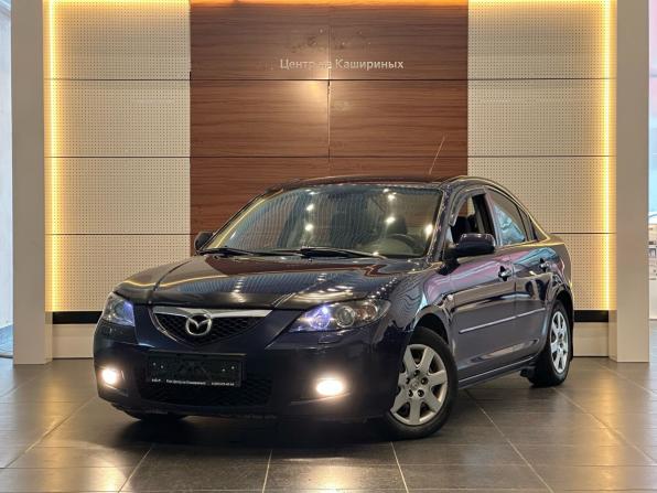Mazda 3 I (BK) Рестайлинг с пробегом 2008 года, цена 675 000 рублей, 247900 км, седан, Автокод Объявления